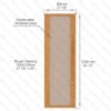 Etna Thermal Aspen Wood Framed Door, Bronze Glass, 690x2100 mm (27 1/8" x 82 3/4") - Image 8